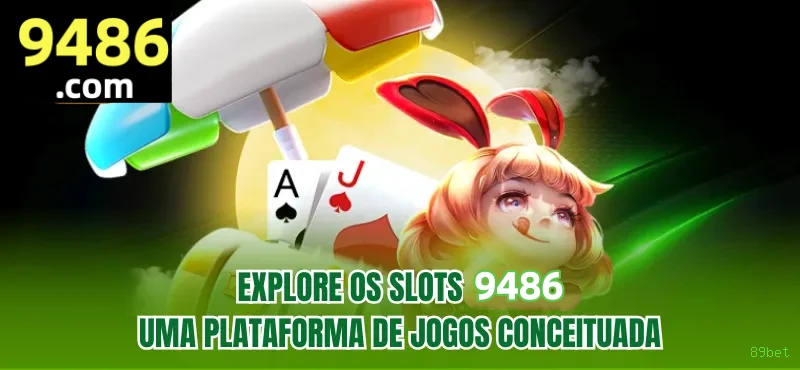 Prêmios Incríveis